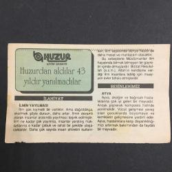 17 EKİM 1992 -TAKVİM YAPRAĞI-DOĞUM GÜNÜ HEDİYESİ-HUZUR TAKVİMİ,İLK TÜRK TUGAYININ KOREYE ÇIKMASI 1950,EDİSONUN ÖLÜMÜ 1931,ÇOCUĞUNUZA İSİM,İLMİN YAYILMASI,AYVA