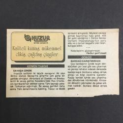 11 KASIM 1992 -TAKVİM YAPRAĞI-DOĞUM GÜNÜ HEDİYESİ-HUZUR TAKVİMİ,1.DÜNYA SAVAŞINA GİRİŞİMİZ,1914,PASTIRMA YAZI,ÇOCUĞUNUZA İSİM,SAVAŞA GİRDİK,BARDAĞI KARIŞTIRIRKEN
