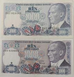 7.EMİSYON 1.TERTİP 1000 BİN TÜRK LİRASI RENK ERÖRÜ KAĞIT PARA  DİĞER KAĞIT PARA HEDİYEMİZDİR B67919561 ÇİL