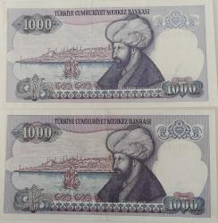 7.EMİSYON 1.TERTİP 1000 BİN TÜRK LİRASI RENK ERÖRÜ KAĞIT PARA  DİĞER KAĞIT PARA HEDİYEMİZDİR B67919561 ÇİL