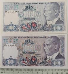 7.EMİSYON 1.TERTİP 1000 BİN TÜRK LİRASI RENK ERÖRÜ KAĞIT PARA  DİĞER KAĞIT PARA HEDİYEMİZDİR B67919561 ÇİL