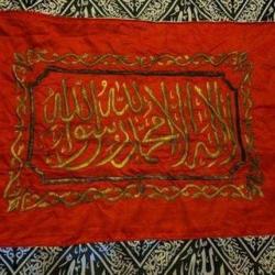 RAVZA İ MUTAHHARA KIRMIZI TEL KIRMA ÖRTÜ YEŞİL APLİKE ÖRTÜ ÜZERİ