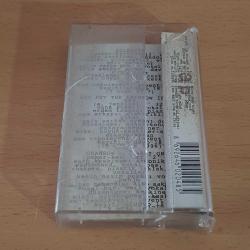 İstanbul Blues Kumpanyası - Kökler - Sadece Kapak