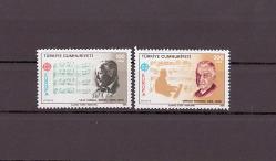1985 EUROPA CEPT (Avrupa Müzik Yılı) Mnh Lüks Tam Seri Pul