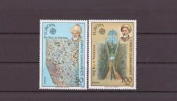 1983 EUROPA (CEPT) Mnh Lüks Tam Seri Pul