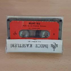 Ruhi Su, Sümeyra & Dostlar Korosu - El Kapıları - Kaset ( İmece Dönem Baskı )