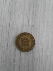 T.A.O. Denizcilik Bankası Şehir Hatları İşletmesi Gemi Jetonu