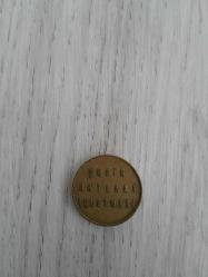 T.A.O. Denizcilik Bankası Şehir Hatları İşletmesi Gemi Jetonu