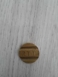 PTT Telefon Jetonu Küçük
