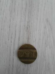 PTT Telefon Jetonu Büyük
