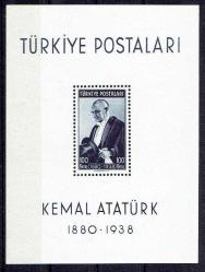 1940 ATATÜRK'ÜN ÖLÜMÜNÜN 1.YILDÖNÜMÜ HATIRA BLOK PUL.  BLOK PULUN ARKA YÜZ FOTOĞRAFI DA EKLENMİŞTİR.