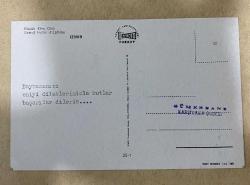 İzmir büyük efes oteli kartpostal sümerbank yazılı