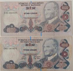 6.EMİSYON 2.TERTİP 1000 BİN TÜRK LİRASI BASKI KAYMASI ERÖRÜ KAĞIT PARA  DİĞER KAĞIT PARA HEDİYEMİZDİR E35980895 ÇOK TEMİZ