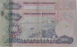 6.EMİSYON 2.TERTİP 1000 BİN TÜRK LİRASI BASKI KAYMASI ERÖRÜ KAĞIT PARA  DİĞER KAĞIT PARA HEDİYEMİZDİR E35980895 ÇOK TEMİZ