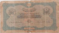 MEHMET REŞAT 6 AĞUSTOS 1332 BİR 1 LİRA (LİVRE) ORİJİNAL NATÜREL KAĞIT PARA CAHİD İMZALI SERİ NUMARASIZ ERÖRDÜR ÇOK NADİRDİR