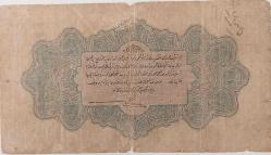 MEHMET REŞAT 6 AĞUSTOS 1332 BİR 1 LİRA (LİVRE) ORİJİNAL NATÜREL KAĞIT PARA CAHİD İMZALI SERİ NUMARASIZ ERÖRDÜR ÇOK NADİRDİR