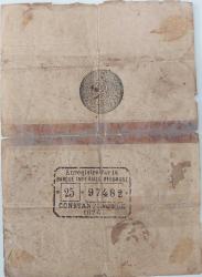 1293 (1876) V. MURAD GALİP MÜHÜRLÜ 50 KAİME-KURUŞ ORİJİNAL KAĞIT PARA 25.97482 NOLU NATÜREL PEK ÇIKMAZ