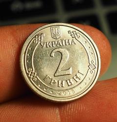 Efemera - UKRAYNA 2018 2 GRİVNA 20,2MM - kitantik - kitaLog