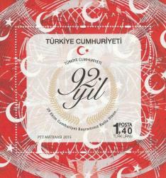2015 TÜRKİYE CUMHURİYETİNİN 92.YILI BLOK MNH