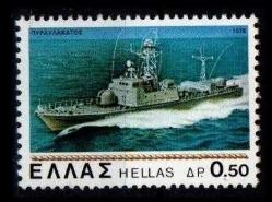 +++ YUNANİSTAN GEMİ    1978    - DAMGASIZ