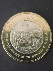 Kıbrıs Barış Harekatı 50. Yıl Dönümü Hatıra Para 2024