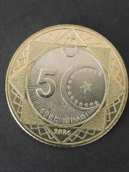 Kıbrıs Barış Harekatı 50. Yıl Dönümü Hatıra Para 2024