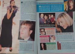 SABAH GAZETESİ-MİMOZA KADIN DERGİSİ-MİMOZA-DERGİ-KADIN-12 OCAK-2000-SAYI:101-KAPAK-FOTOĞRAF-RÖPORTAJ-MODA-GECE GÜNDÜZ ŞIKLIĞI-FARKI FİYATI-SEKSİN ÖNEMİ-MAKYAJ RENKLERİ-AŞIK OLUNACAK ERKEK YOK-YAKINLARININ GÖZÜYLE HÜLYA AVŞAR-2000 KADINLARI-TARKAN-50'LİK KADIN GAZETECEİ MESELESİ-ALEV ÜBUZİYYA-YASEMİN DALKILIÇ-GÜLER SABANCI-TAYYİBE GÜLEK-TÜRKAN SAYLAN-MELTEM CUMBUL-YEKTA KARA-AYŞE BİRSEL-MÜGE TANIK-ŞİRİN PANCAROĞLU-PINAR KAPRALI-AYSEL ÖZAL-EMRAL AVŞAR-HELİN AVŞAR-GÜLÜMSER ÇİLİNGİROĞLU-UĞUR POLAT-BİNNUR ŞERBETÇİOĞLU-TOMRİS GİRİTLİOĞLU-DANSÖZ-YEŞİM YILDIZ-KAYA ÇİLİNGİROĞLU-BEYAZIT ÖZTÜRK-BEYAZ