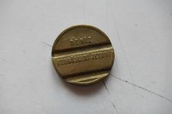 Nadir iki yanı oluklu tip deniz otobüsü pirinç vapur jetonu    ORİJİNAL (YUKARI RAF KUTU