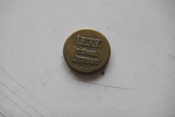 JETON İETT TÜNEL JETONU    ORİJİNAL (YUKARI RAF KUTU