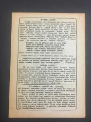 12 MART 1987 -TAKVİM YAPRAĞI-DOĞUM GÜNÜ HEDİYESİ-BÜYÜK SAATLİ MAARİF TAKVİMİ,İSTİKLAL MARŞIMIZIN KABULÜ,1921,ERZURUMUN KURTULUŞU 1918,HUSUM FIRTINASI,İSTİKLAL MARŞI,ERZURUMUN DÜŞMAN İŞGALİNDEN KURTULUŞU 12 MART 1918 ,EVLENMEDE  MUTLULUK