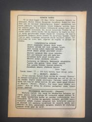 18 MART 1987 -TAKVİM YAPRAĞI-DOĞUM GÜNÜ HEDİYESİ-BÜYÜK SAATLİ MAARİF TAKVİMİ,ÇANAKKALE ZAFERİ 1915,KIRLANGIÇ FIRTINASI,KOCAKARI SOĞUNUN SONU,ÇANAKKALEDE AKŞAM,MURATI ,MURATI,EVLENMEDE MUTLULUK,