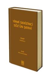 Yirmi Sekizinci Söz'ün Şerhi