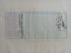 27 Kasım 1981 - Beşiktaş'lı oyuncu Mehmet Ekşi fotoğrafı - Spor Toto ve Maç Sonuçları - Erol Duru fotoğraf ve haberi - Gazete haberi - Tek Yaprak Arkalı Önlüdür