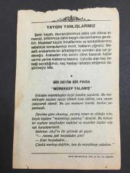 18 EYLÜL 1991  -TAKVİM YAPRAĞI-DOĞUM GÜNÜ HEDİYESİ-DİYANET TAKVİMİ,BİGA VE ERDEK İN KURTULUŞU 1922,LİBYANIN BAĞIMSIZLIĞINA KAVUŞMASI 1949,YAYGIN YANLIŞLARIMIZ,BİR DEYİM BİR FIKRA MÜREKKEP YALAMIŞ