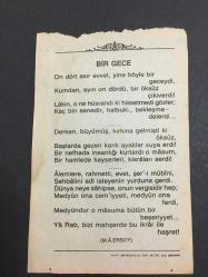 19 EYLÜL 1991  -TAKVİM YAPRAĞI-DOĞUM GÜNÜ HEDİYESİ-DİYANET TAKVİMİ,MEVLİD KANDİLİ,BİR GECE