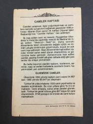 1 EKİM 1991  -TAKVİM YAPRAĞI-DOĞUM GÜNÜ HEDİYESİ-DİYANET TAKVİMİ,ŞAİR NEDİMİN VEFATI 1731,GİNENİN BAĞIMSIZLIĞINA KAVUŞMASI 1958,CAMİLER HAFTASI,ÜLKEMİZDE CAMİLER