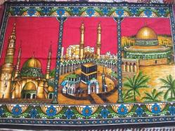 BASKI - KABE VE MESCİD-İ AKSA  RESİMLİ DUVAR HALISI - 91X142 CM