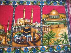 BASKI - KABE VE MESCİD-İ AKSA  RESİMLİ DUVAR HALISI - 91X142 CM