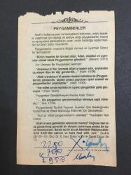 14 EKİM 1991  -TAKVİM YAPRAĞI-DOĞUM GÜNÜ HEDİYESİ-DİYANET TAKVİMİ,NİZAMÜLMÜLKÜN  VEFATI 1092,PEYGAMBERLER