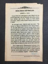 16 EKİM 1991  -TAKVİM YAPRAĞI-DOĞUM GÜNÜ HEDİYESİ-DİYANET TAKVİMİ,DÜNYA GIDA GÜNÜ,MÜSLÜMAN EĞİTİMCİLER,KABİSİ 1012