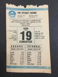 19 EKİM 1991  -TAKVİM YAPRAĞI-DOĞUM GÜNÜ HEDİYESİ-DİYANET TAKVİMİ,2.KOSAVA ZAFERİ 1448,İLK TÜRK TUGAYININ KOREYE ÇIKIŞI 1950,TEFEKKÜR,DUA,GERÇEK YİĞİT