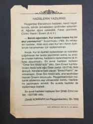 1 KASIM 1991  -TAKVİM YAPRAĞI-DOĞUM GÜNÜ HEDİYESİ-DİYANET TAKVİMİ,SALTANATIN KALDIRILMASI,1922,YENİ YAZININ KABULÜ 1928,YAHYA KEMAL BEYATLININ VEFATI 1958,HADİSLERİN YAZILMASI,