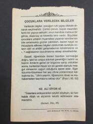 15 KASIM 1991  -TAKVİM YAPRAĞI-DOĞUM GÜNÜ HEDİYESİ-DİYANET TAKVİMİ,KUZEY KIBRIS TÜRK CUMHURİYETİNİN İLANI 1983,ÇOCUKLARA VERİLECEK BİLGİLER,HZ.ALİ DİYOR Kİ