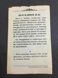 20 KASIM 1991  -TAKVİM YAPRAĞI-DOĞUM GÜNÜ HEDİYESİ-DİYANET TAKVİMİ,SANAYİ HAFTASI,SULTAN MELİKŞAHIN VEFATI 1092,SA D B UBADE R.A