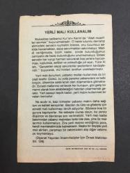 25 KASIM 1991  -TAKVİM YAPRAĞI-DOĞUM GÜNÜ HEDİYESİ-DİYANET TAKVİMİ,ORHUN KİTABELERİ OKUNDU 1893,EDİNENİN KURTULUŞU 1922,ALPARSLANIN VEFATI 1072,YERLİ MALI KULLANALIM