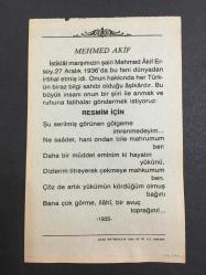 27 ARALIK 1991  -TAKVİM YAPRAĞI-DOĞUM GÜNÜ HEDİYESİ-DİYANET TAKVİMİ,M.AKİF ERSOYUN VEFATI 1936,ATATÜRKÜN ANKARAYA GELİŞİ 1919,MEHMED AKİF,RESMİM İÇİN