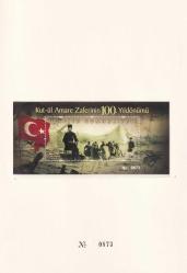 2016 KUT-ÜL AMARE ZAFERİNİN 100.YILDÖNÜMÜ PORTFÖY