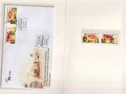 2016 KUT-ÜL AMARE ZAFERİNİN 100.YILDÖNÜMÜ PORTFÖY