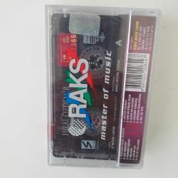 HİLAL ÖZDEMİR KANADIM DEĞDİ SEVDAYA Kaset Sıfır .O