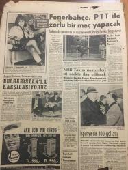 HÜRRİYET GAZETESİ  26 ARALIK 1964 YIL :175984---Erkin 'in  istifası istendi --Beynelmilel dans müsabakası  için seçmeler yapılıyor --Liz Taylor 5 kocasını  anlattı  :Richard cinsi bakımından çok kuvvetli bir erkek---İşçi Sigortaları Kurumu ile Emekli Sandığı  birleşecek ---Bir  gelin zifaf gecesi sabahında kayboldu --Artist Ajanı İsmet  Cezaevine Konuldu ---Zeki Müren  1965 Kış Bahar Sezonu ,Zeki Müren : Bıldırcım  Yağmuru Şiir Kitabı  :Bu kitabın geliri Türk Kanser Derneğine Bırakılmıştır ---Zeki Müren  20 Ocak 1965 de Beyoğlu Olgunlaştırma da ---Zeki Müren  3 Şubat 1965 Şeker Bayramı  :İzmir Konserleri ---Zeki Müren  ,Metin Erksan Yönetiminde İstanbul Kaldırımları , Renkli Filmde Belgin Doruk ---Zeki Müren Annem Şarkısı  ----Fenerbahçe ,PTT ile  zorlu bir maç  yapacak ---Bulgaristan  la Karşılaşıyoruz ---Milli takım namzetleri  10 Ocak ta ilan edilecek ---Hülya Koçyiğit 1 ayda 3 filim çevirdi ---Türk sinemasında figüran buhranı ---